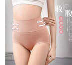 Women's High-Waist Breathable Cotton Panties – Ultra Soft & Stretchable Underwear (Pack of 3)